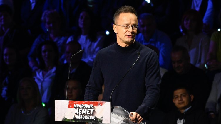 Снимка: БГНЕС/ EPA