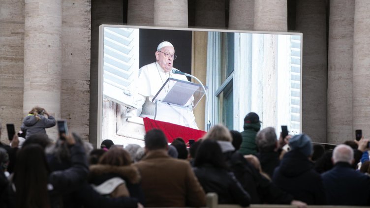 Снимка БГНЕС