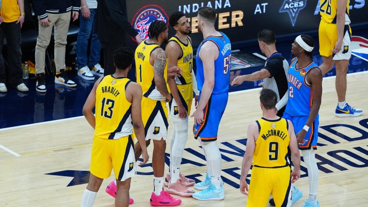 Снимка БГНЕС