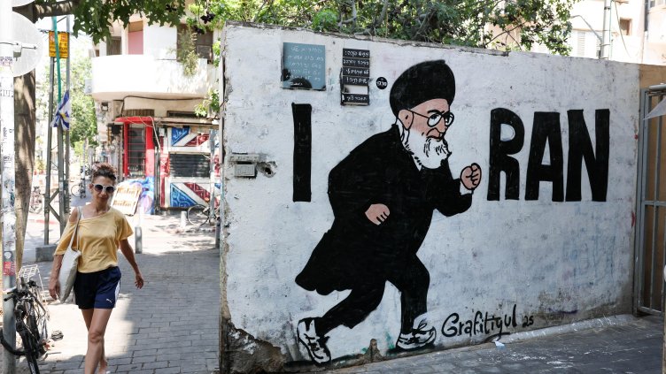 Снимка: БГНЕС/ EPA