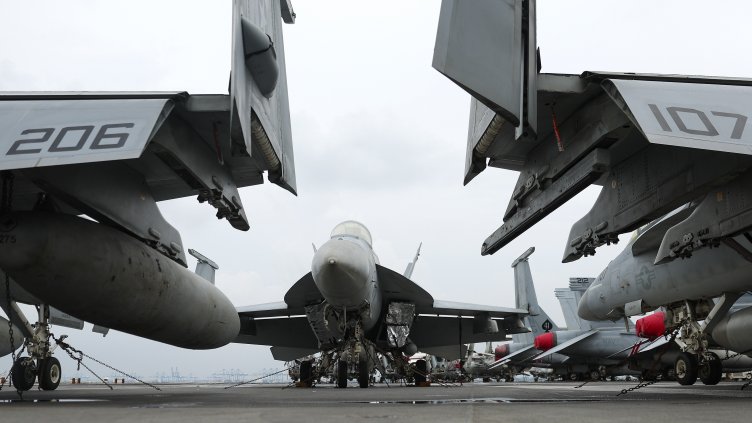 Снимка: архив, БГНЕС