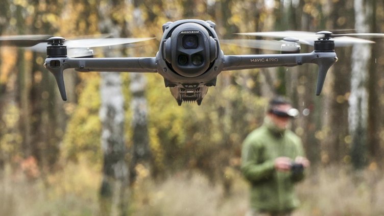 Снимка: БГНЕС/ EPA