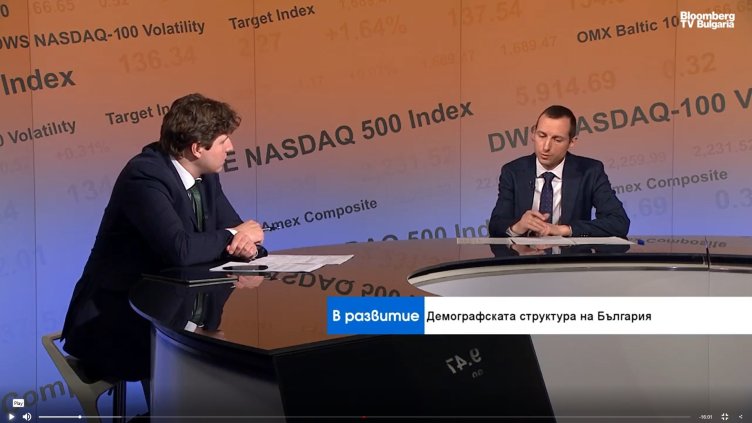 Bloomberg TV Bulgaria