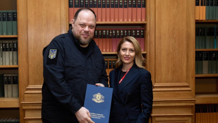 Правителствена информационна служба