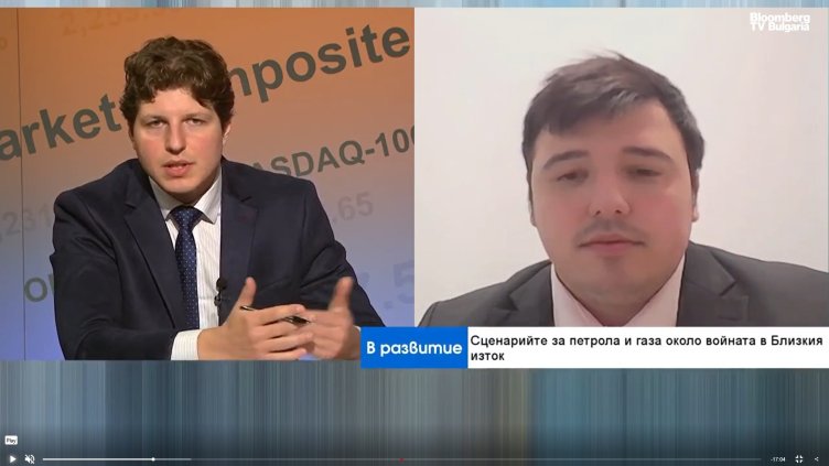 Bloomberg TV Bulgaria