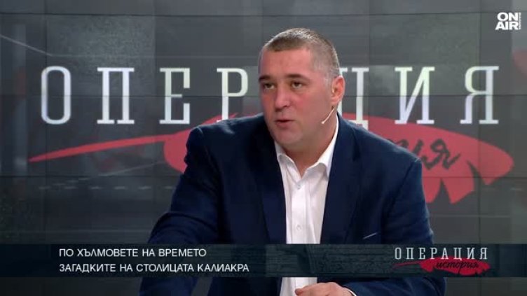 Красоти и мистерии на Калиакра: Говори археологът д-р Филип Петрунов