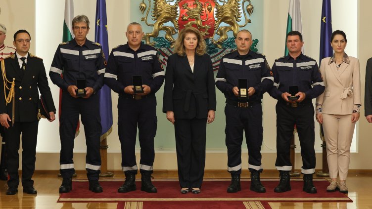 Снимка: БГНЕС