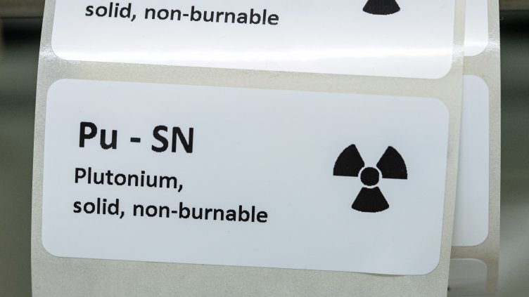 Снимка: БГНЕС/ EPA