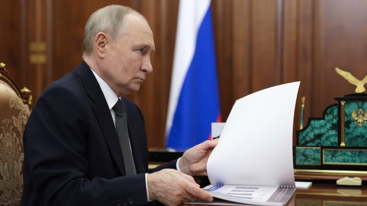 Снимка: БГНЕС/ EPA