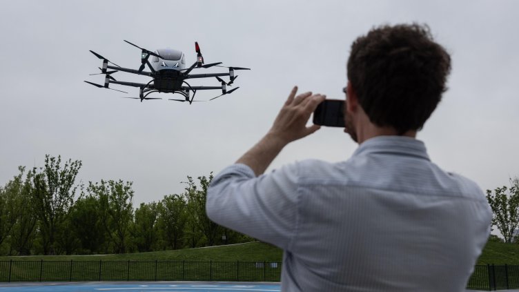 Снимка: БГНЕС/ EPA