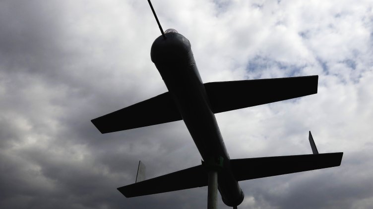 Снимка: БГНЕС/ЕРА