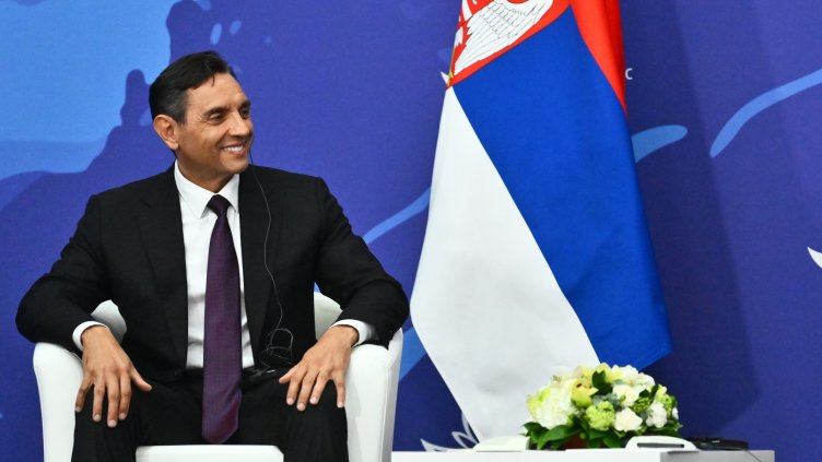 Снимка: БГНЕС/ EPA