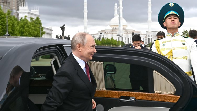 Снимка: БГНЕС/ EPA