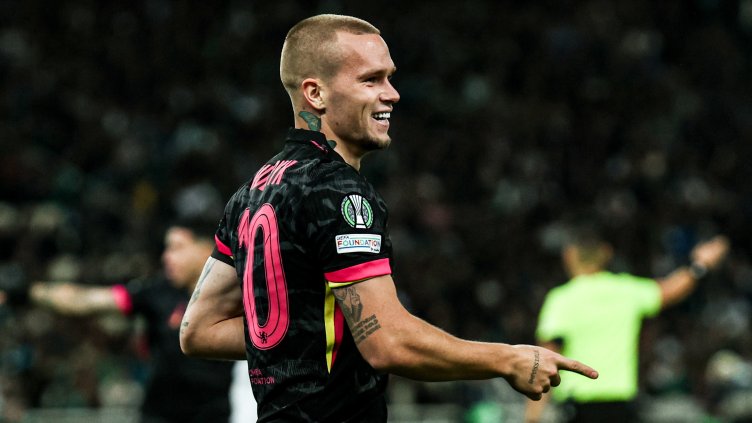 Снимка: БГНЕС/ЕРА