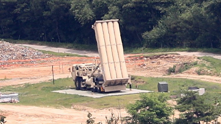 Снимка: архив, БГНЕС