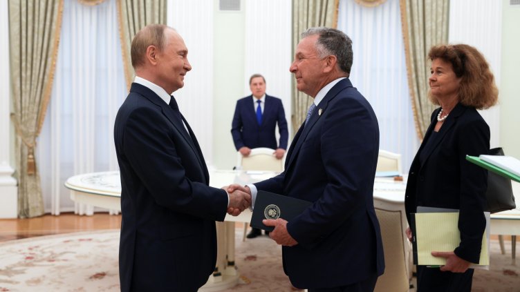 Снимка: БГНЕС/ EPA