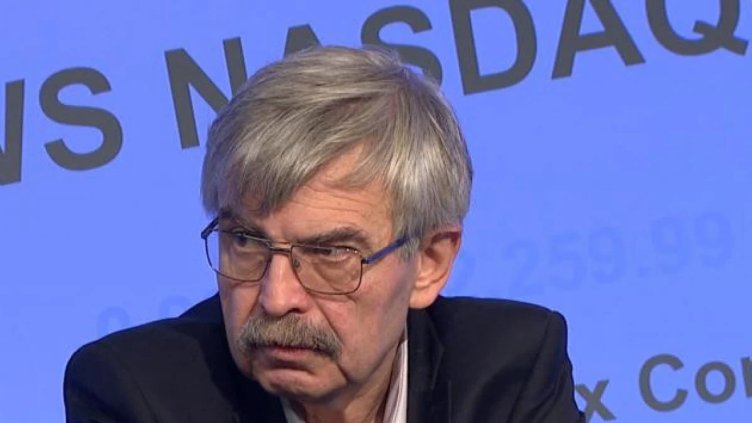 Снимка БГНЕС