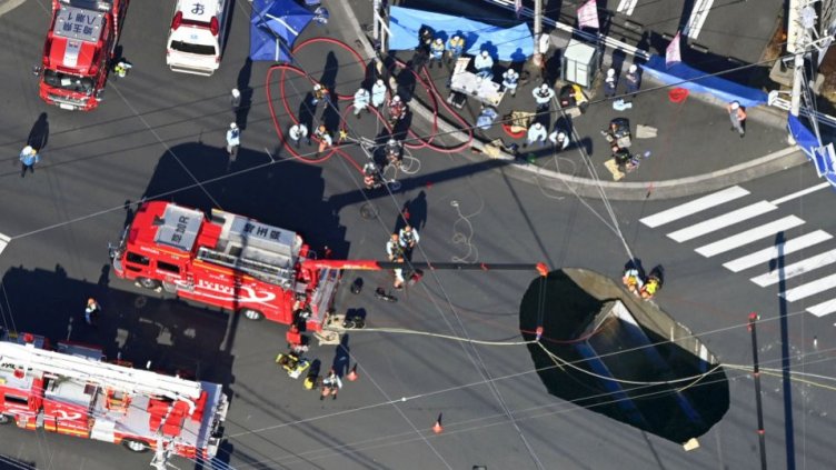 Kyodo News | Japan, X