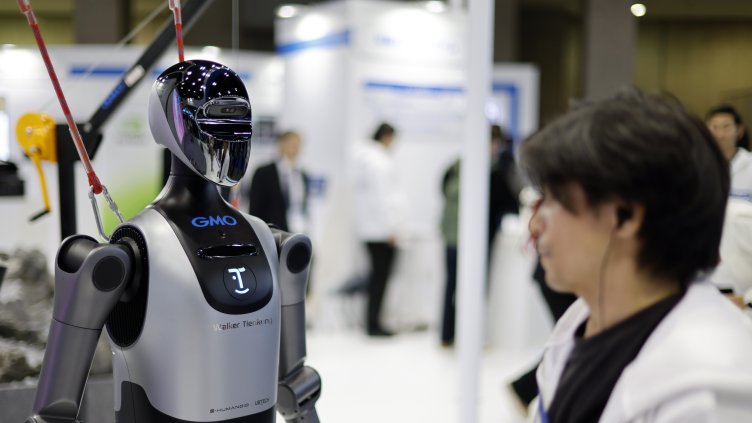 Снимка: БГНЕС/ EPA