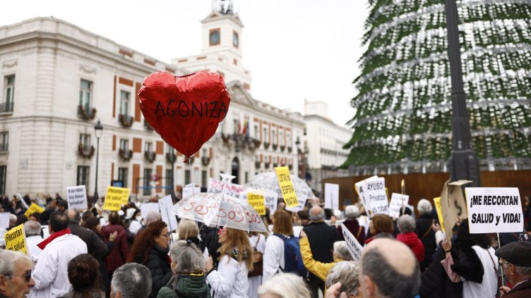 Снимка БГНЕС