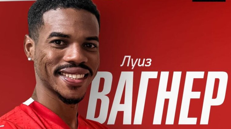 Снимка: ЦСКА 1948