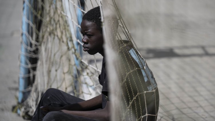 Снимка БГНЕС