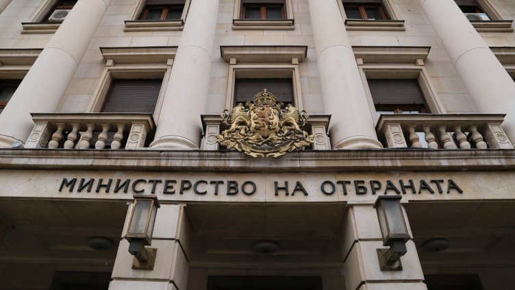 Снимка: архив, БГНЕС