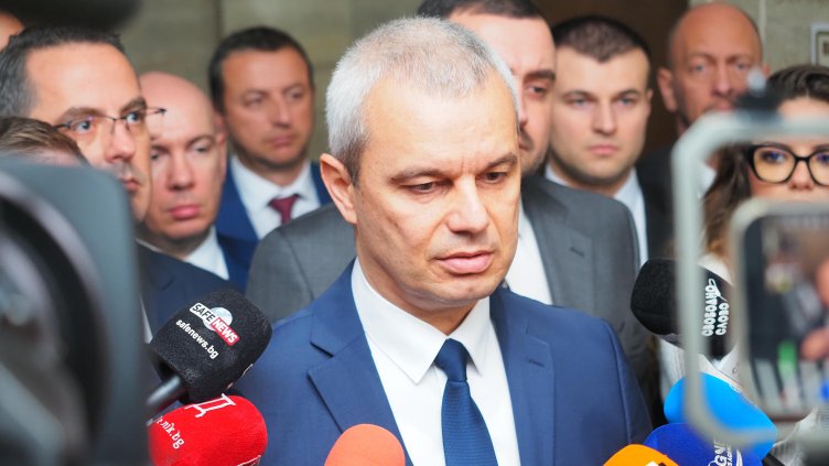БГНЕС