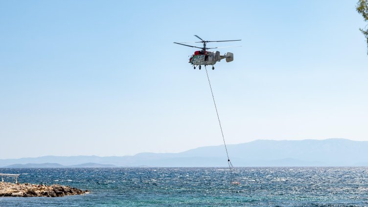 Снимка: БГНЕС/ EPA