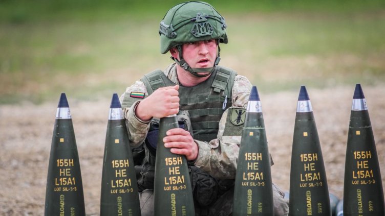 Снимка БГНЕС