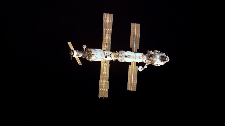 Снимка: архив, БГНЕС