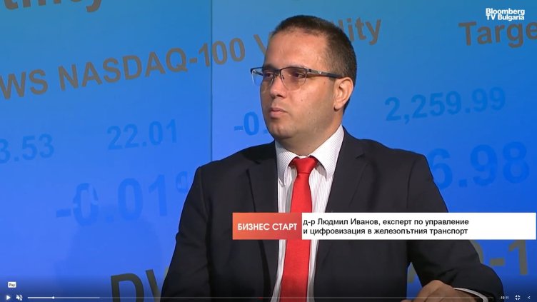 Bloomberg TV Bulgaria