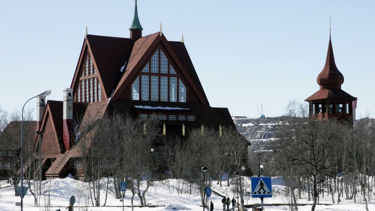 Снимка: архив, БГНЕС