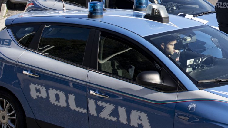 Снимка: архив, БГНЕС