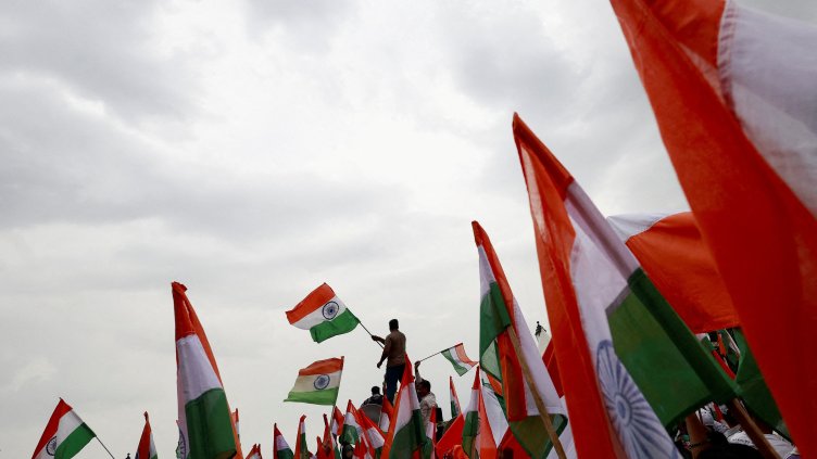 Снимка: Reuters