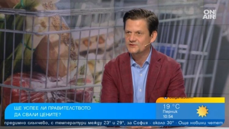 Инициативата &ldquo;Кошница с грижа&rdquo; е в ход, целта е реално намаление
