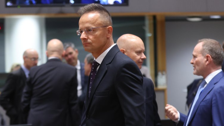 Снимка: БГНЕС/ EPA