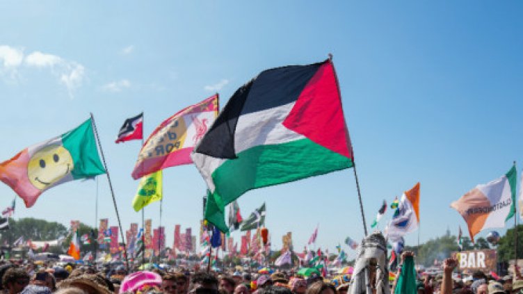 Снимка БГНЕС