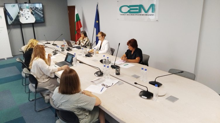 Снимка: БГНЕС