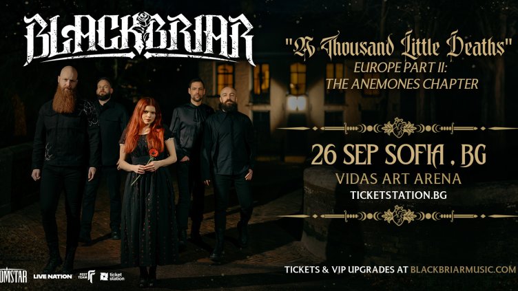 Blackbriar идват в България през септември