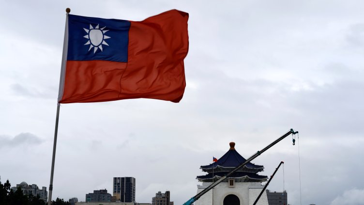 Снимка: архив, БГНЕС