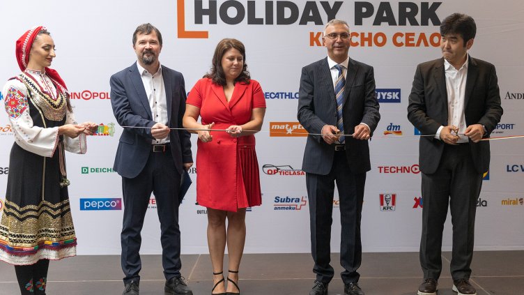 HOLIDAY PARK Красно село отвори врати