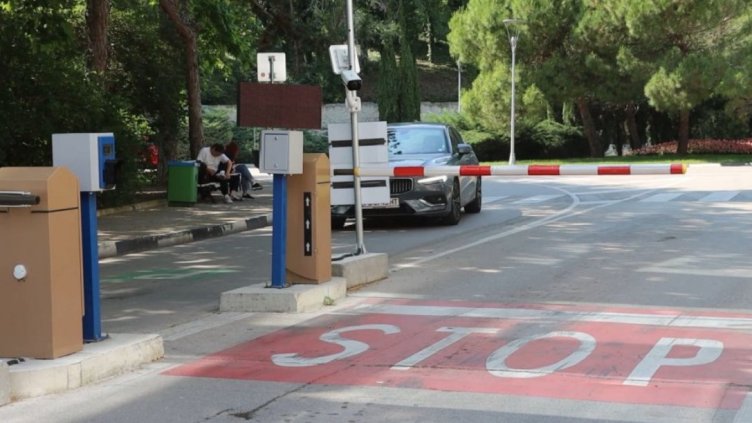 Снимка: БНТ