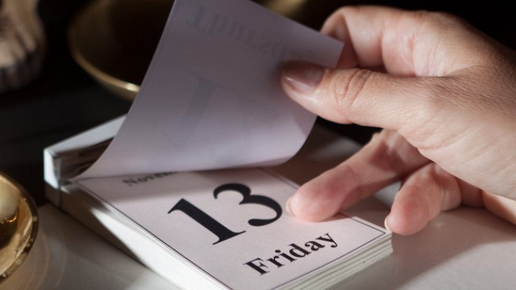 Снимка: istock