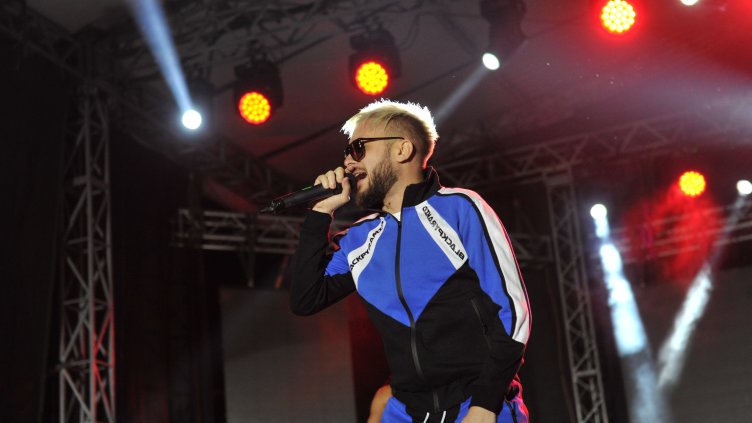 Снимка: БГНЕС, архив