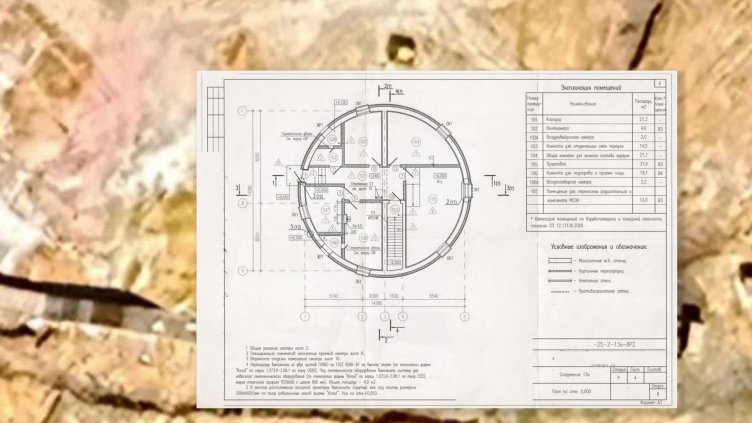 Мащабен пробив в сигурността на Русия: Разкриха най-интимните детайли от ядрената ѝ модернизация
