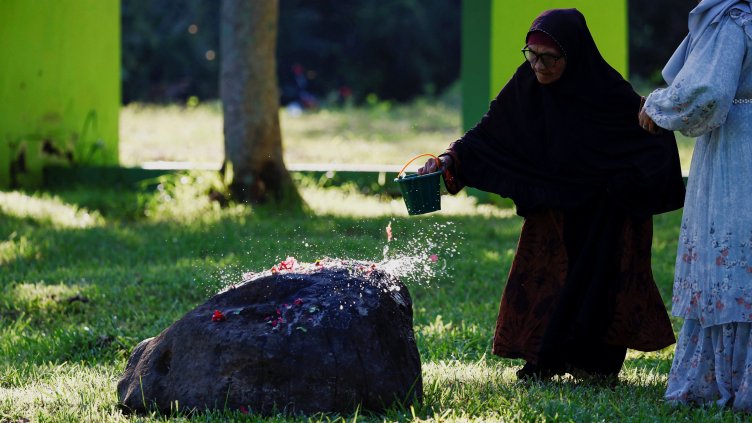 Снимка: архив, БГНЕС