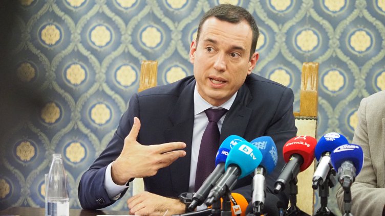 Снимка: БГНЕС