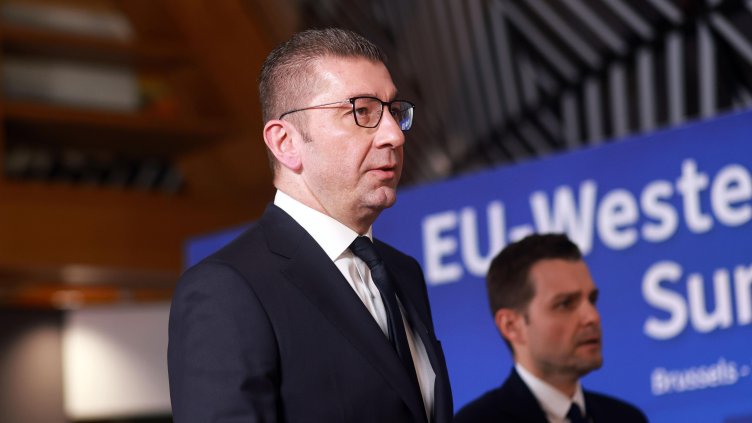 Снимка: БГНЕС/ EPA