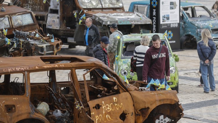 Снимка БГНЕС